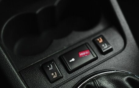 Skoda Fabia II, 2012 год, 529 000 рублей, 20 фотография