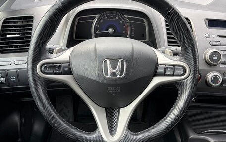 Honda Civic VIII, 2008 год, 1 510 000 рублей, 10 фотография