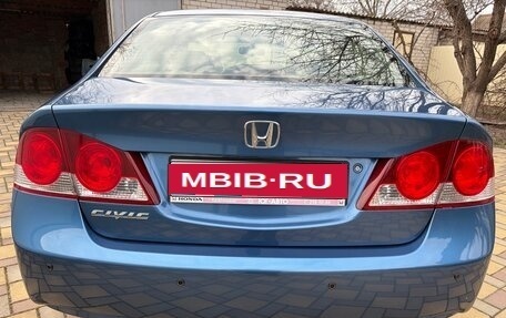 Honda Civic VIII, 2008 год, 1 510 000 рублей, 5 фотография