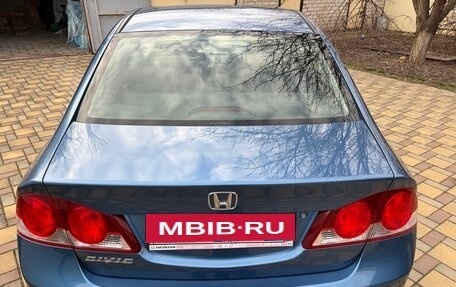 Honda Civic VIII, 2008 год, 1 510 000 рублей, 4 фотография