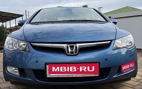 Honda Civic VIII, 2008 год, 1 510 000 рублей, 11 фотография