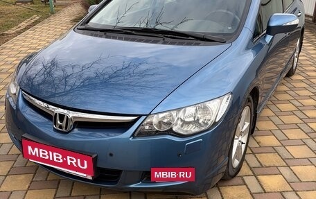 Honda Civic VIII, 2008 год, 1 510 000 рублей, 9 фотография