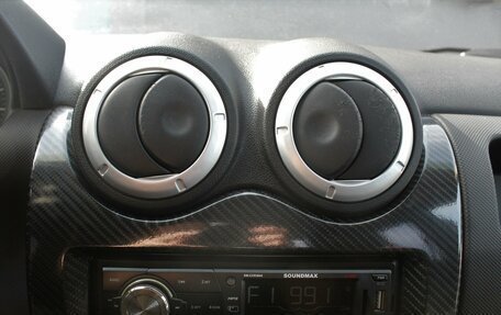 Renault Logan I, 2013 год, 595 000 рублей, 13 фотография