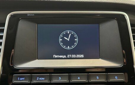 Hyundai Sonata VII, 2019 год, 1 640 000 рублей, 8 фотография