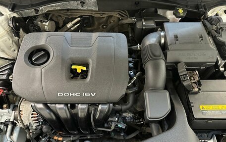 Hyundai Sonata VII, 2019 год, 1 640 000 рублей, 15 фотография