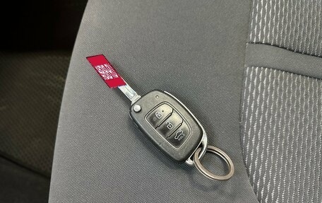 Hyundai Sonata VII, 2019 год, 1 640 000 рублей, 18 фотография