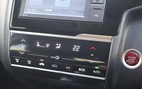 Honda Fit III, 2016 год, 829 000 рублей, 26 фотография