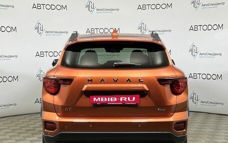 Haval H7, 2025 год, 3 517 000 рублей, 6 фотография