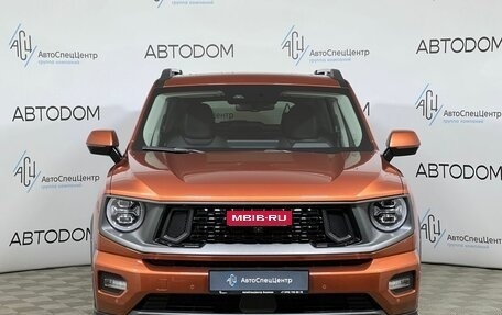 Haval H7, 2025 год, 3 517 000 рублей, 5 фотография