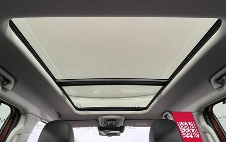 Haval H7, 2025 год, 3 517 000 рублей, 15 фотография