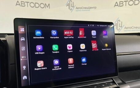 Haval H7, 2025 год, 3 517 000 рублей, 13 фотография