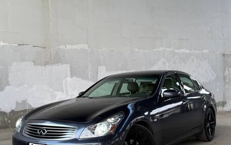 Infiniti G, 2008 год, 990 000 рублей, 4 фотография