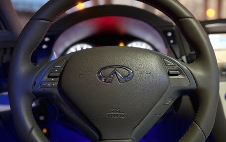 Infiniti G, 2008 год, 990 000 рублей, 11 фотография