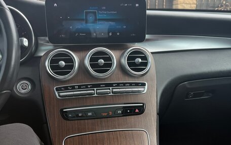 Mercedes-Benz GLC, 2022 год, 5 500 000 рублей, 8 фотография