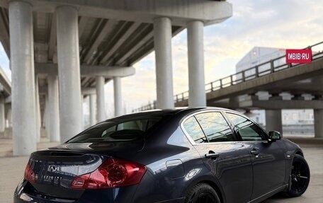 Infiniti G, 2008 год, 990 000 рублей, 7 фотография