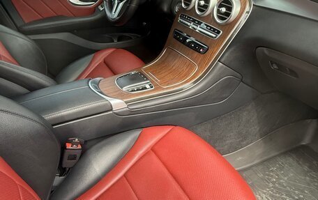 Mercedes-Benz GLC, 2022 год, 5 500 000 рублей, 16 фотография