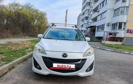 Mazda 5 II, 2012 год, 1 400 000 рублей, 2 фотография