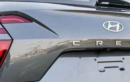 Hyundai Creta, 2022 год, 2 280 000 рублей, 8 фотография