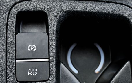 Hyundai Creta, 2022 год, 2 280 000 рублей, 15 фотография