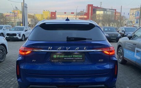 Haval F7 I, 2023 год, 2 487 000 рублей, 7 фотография