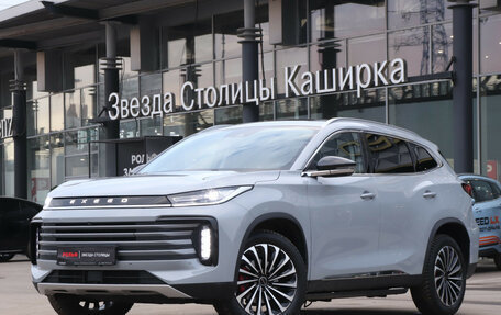 CheryExeed TXL, 2023 год, 2 590 000 рублей, 19 фотография