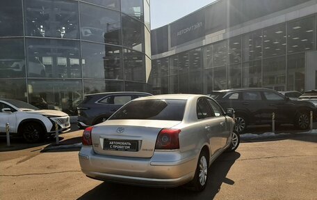 Toyota Avensis III рестайлинг, 2006 год, 725 000 рублей, 5 фотография