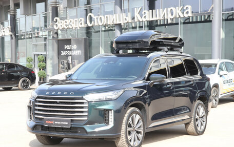 CheryExeed VX, 2024 год, 4 295 000 рублей, 3 фотография