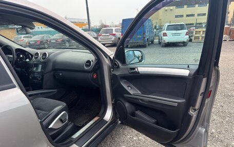 Mercedes-Benz M-Класс, 2006 год, 745 000 рублей, 12 фотография