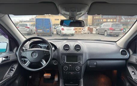 Mercedes-Benz M-Класс, 2006 год, 745 000 рублей, 17 фотография