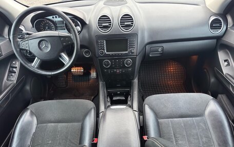 Mercedes-Benz M-Класс, 2006 год, 745 000 рублей, 16 фотография