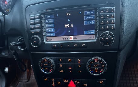 Mercedes-Benz M-Класс, 2006 год, 745 000 рублей, 24 фотография