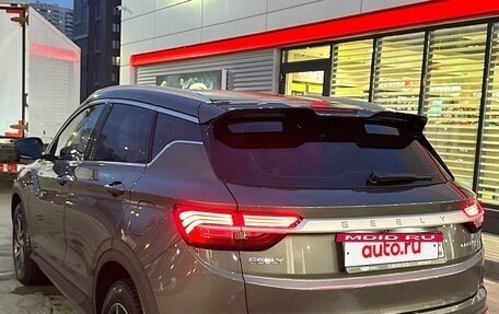 Geely Coolray I, 2023 год, 2 100 000 рублей, 3 фотография