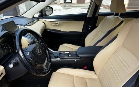 Lexus NX I, 2015 год, 2 600 000 рублей, 11 фотография