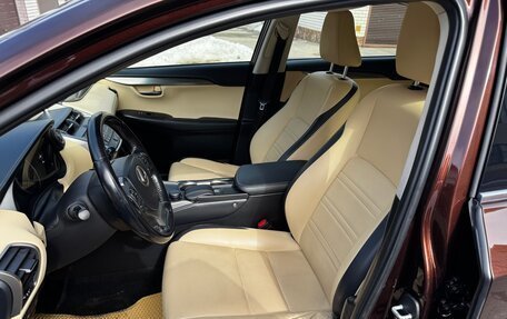 Lexus NX I, 2015 год, 2 600 000 рублей, 15 фотография