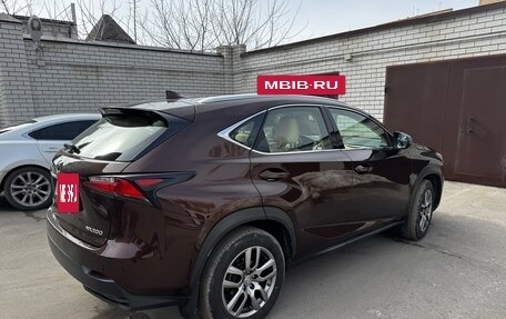 Lexus NX I, 2015 год, 2 600 000 рублей, 6 фотография
