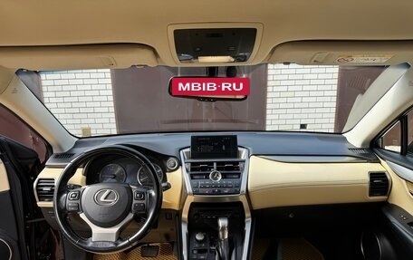 Lexus NX I, 2015 год, 2 600 000 рублей, 14 фотография