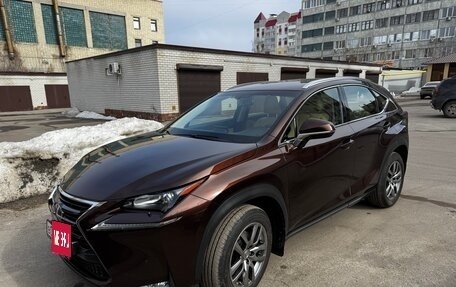 Lexus NX I, 2015 год, 2 600 000 рублей, 7 фотография