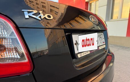 KIA Rio II, 2011 год, 495 000 рублей, 13 фотография