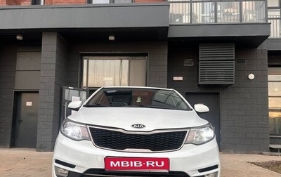 KIA Rio III рестайлинг, 2015 год, 1 150 000 рублей, 1 фотография