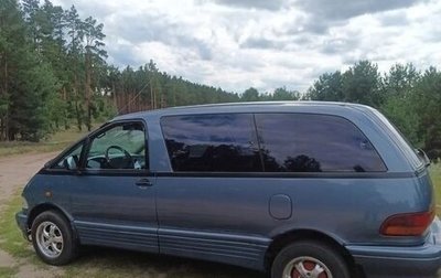 Toyota Previa II, 1993 год, 200 000 рублей, 1 фотография
