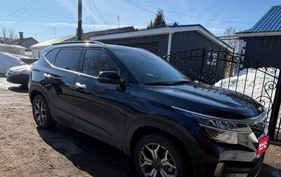 KIA Seltos I, 2022 год, 2 550 000 рублей, 1 фотография