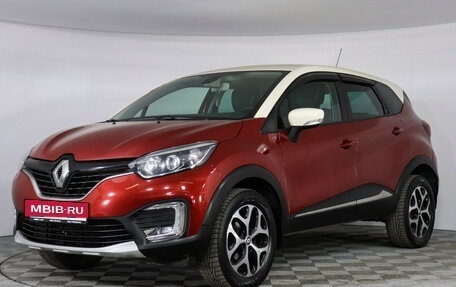 Renault Kaptur I рестайлинг, 2019 год, 1 199 000 рублей, 1 фотография