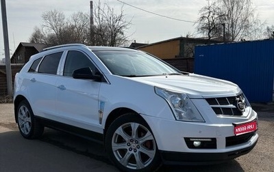 Cadillac SRX II рестайлинг, 2010 год, 1 050 000 рублей, 1 фотография