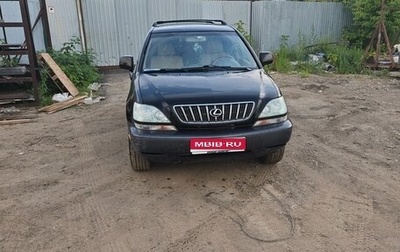 Lexus RX IV рестайлинг, 2002 год, 900 000 рублей, 1 фотография