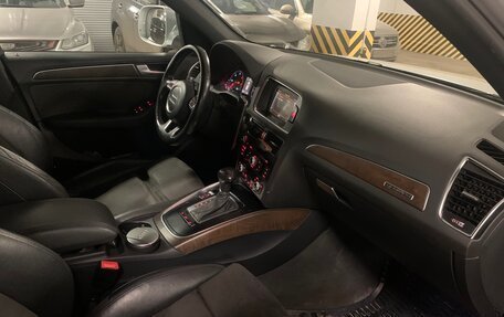Audi Q5, 2014 год, 1 770 000 рублей, 4 фотография