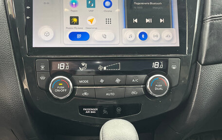 Nissan X-Trail, 2019 год, 2 249 000 рублей, 10 фотография