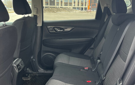 Nissan X-Trail, 2019 год, 2 249 000 рублей, 12 фотография