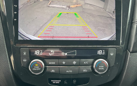 Nissan X-Trail, 2019 год, 2 249 000 рублей, 11 фотография