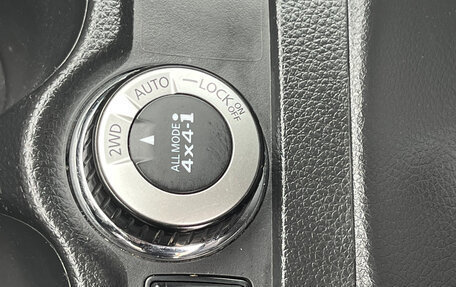 Nissan X-Trail, 2019 год, 2 249 000 рублей, 14 фотография