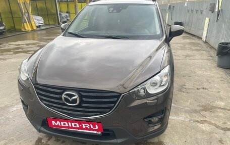 Mazda CX-5 II, 2016 год, 1 650 000 рублей, 3 фотография